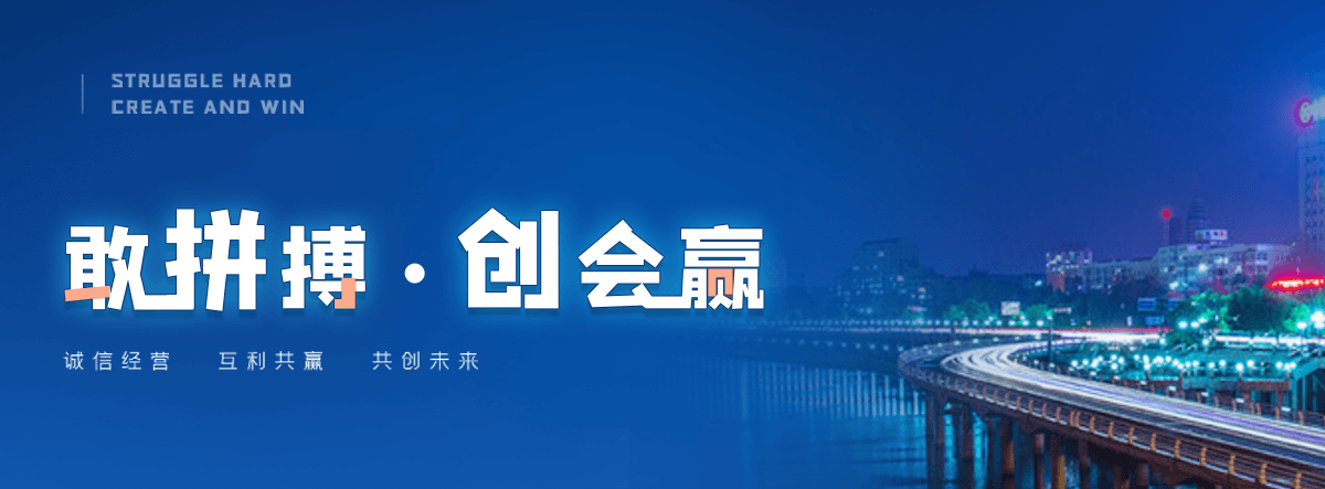 银川源头新能源汽车模型